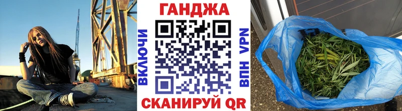 Наркота Зерноград APVP Меф АМФЕТАМИН мега как войти Марихуана