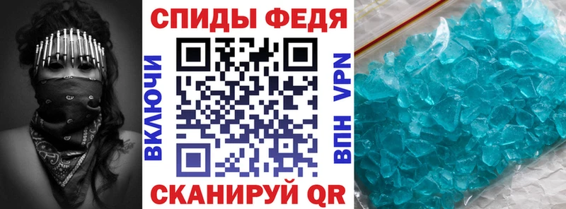 kraken как войти  Зерноград  Амфетамин 98%  наркошоп 