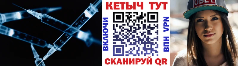 наркота Зерноград КЕТАМИН VHQ