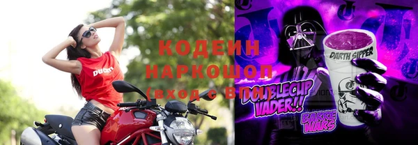 хмурый Гусиноозёрск