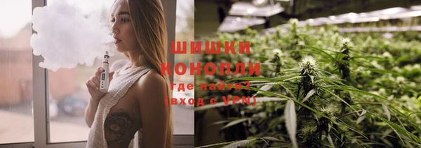 хмурый Гусиноозёрск