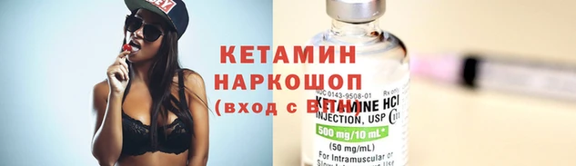 хмурый Гусиноозёрск