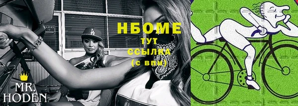 хмурый Гусиноозёрск