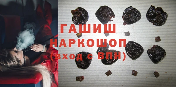 хмурый Гусиноозёрск