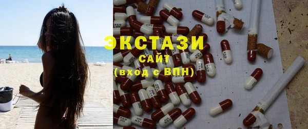 хмурый Гусиноозёрск