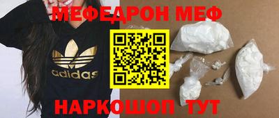 MDMA Гагарин