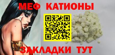 соль курить ск Азнакаево