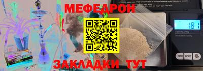 соль курить ск Азнакаево