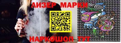 MDMA Гагарин