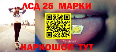бутик Гатчина