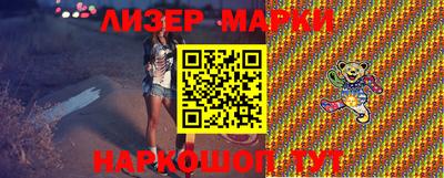 соль курить ск Азнакаево