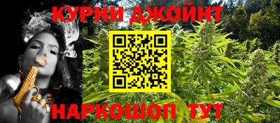 трава Абакан