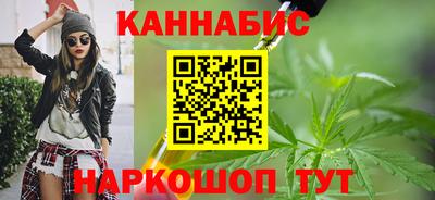 бутик Гатчина