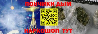 бутик Гатчина