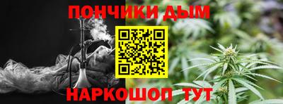 бутик Гатчина