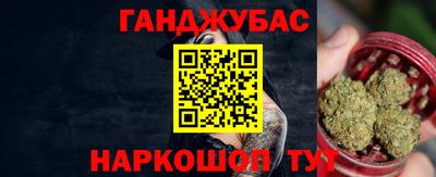 бутик Гатчина