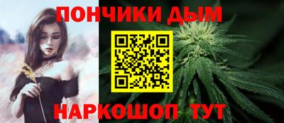 трава Абакан