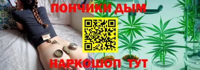 бутик Гатчина