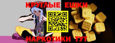 MDMA Гагарин