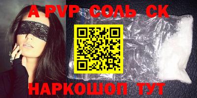 MDMA Гагарин