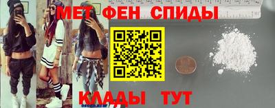 MDMA Гагарин