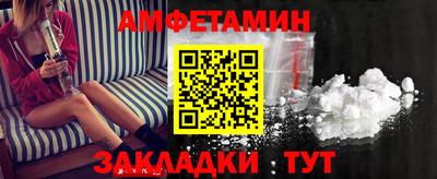 MDMA Гагарин