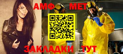 бутик Гатчина