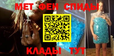 MDMA Гагарин