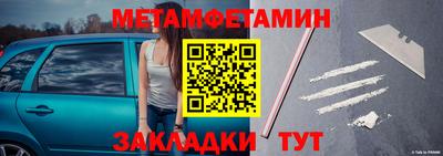 соль курить ск Азнакаево