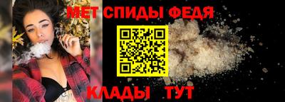 бутик Гатчина