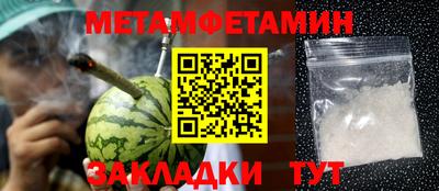 MDMA Гагарин