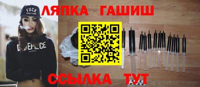 соль курить ск Азнакаево