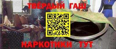 трава Абакан