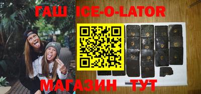 MDMA Гагарин
