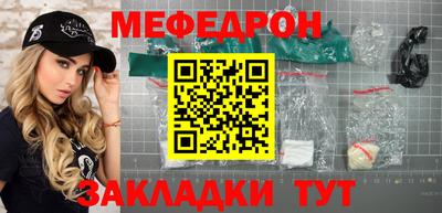 бутик Гатчина