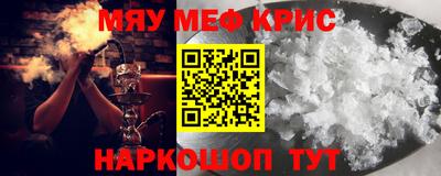 бутик Гатчина