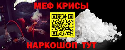 бутик Гатчина