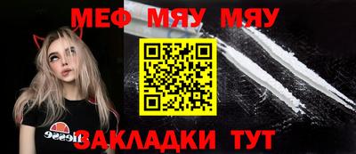 бутик Гатчина