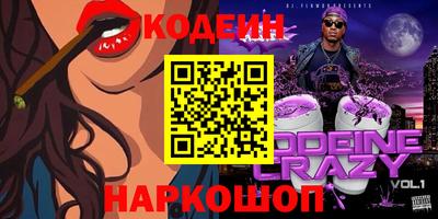 MDMA Гагарин