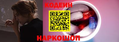 MDMA Гагарин