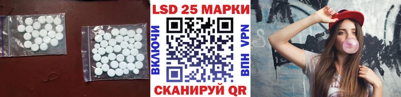 kraken ССЫЛКА Зерноград Лсд 25 экстази ecstasy хочу наркоту