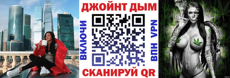 МАРИХУАНА ГИДРОПОН  Зерноград 